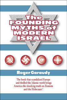 The Founding Myths of Modern Israel - Click Image to Close