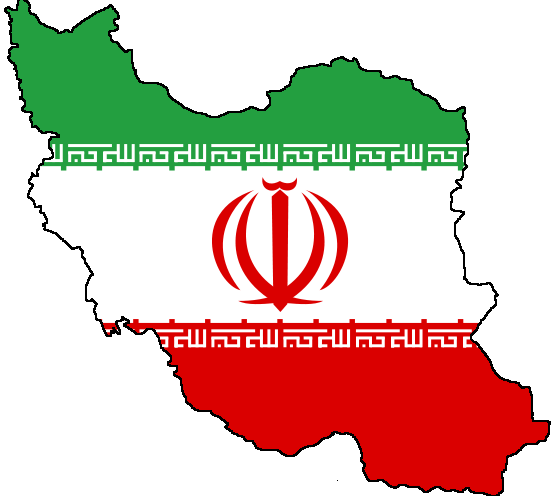 Perspective on Iran (Audio CD)