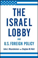 The Israel Lobby: How Powerful is It? (DVD Video)