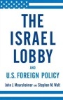 The Israel Lobby: How Powerful is It? (DVD Video)
