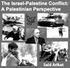 The Israel-Palestine Conflict: A Palestinian Perspective (Audio CD) - Click Image to Close